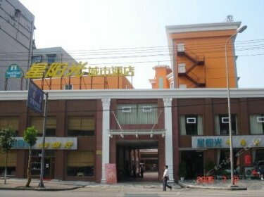 Xingyangguang City Hotel
