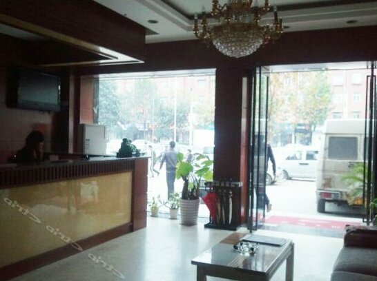 Xingyao Business Hotel - Photo2