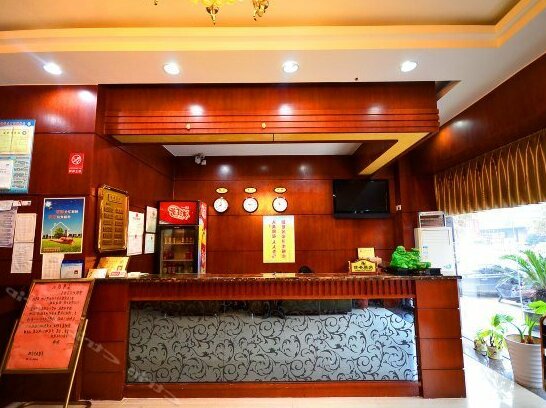 Xingyao Business Hotel - Photo4