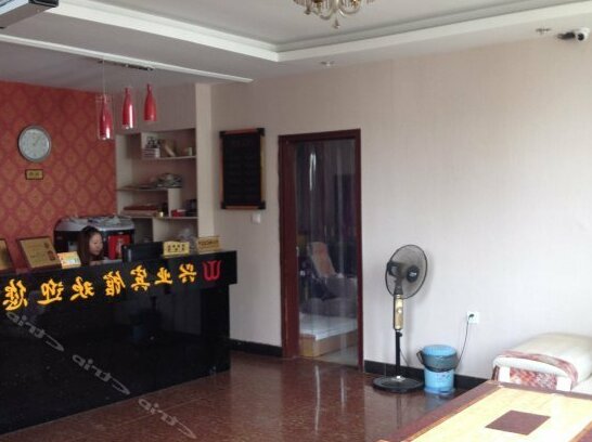 Xingye Hotel - Photo4