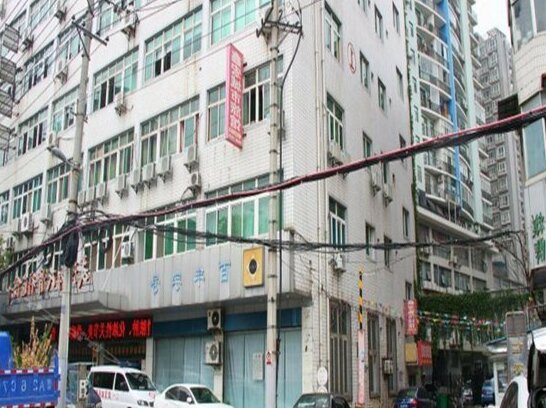 Xinhong City Hostel