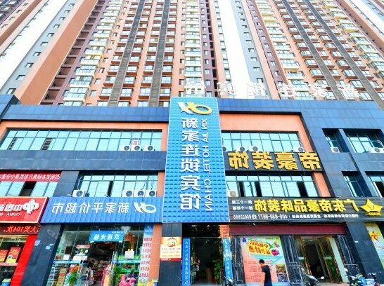Xinjia Chain Hotel Wuhan Jiangxia Zhifang Centre Street