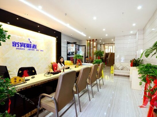 Xinjia Chain Hotel Wuhan Jiangxia Zhifang Centre Street - Photo3