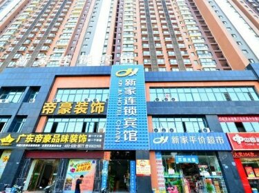 Xinjia Chain Hotel Wuhan Jiangxia Zhifang Centre Street