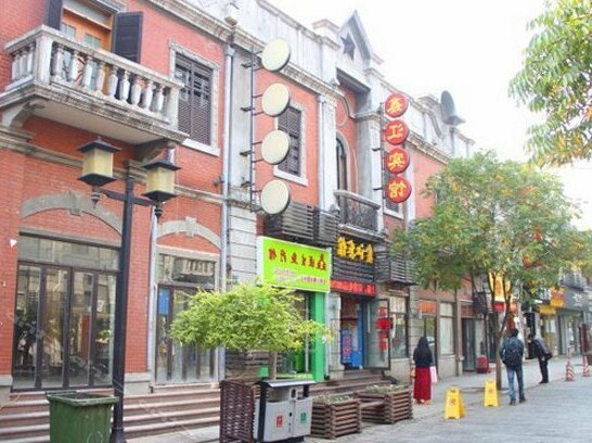 Xinjiang Hotel Wuhan Minzhu Road