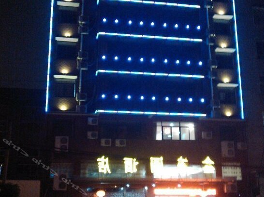 Xinjinyuan Hostel - Photo2