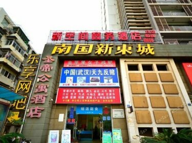 Xinkongjian Business Hotel