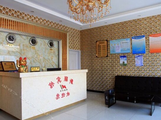 Xinlian Hotel Wuhan - Photo4