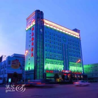 Xinlong Business Hotel - Photo2
