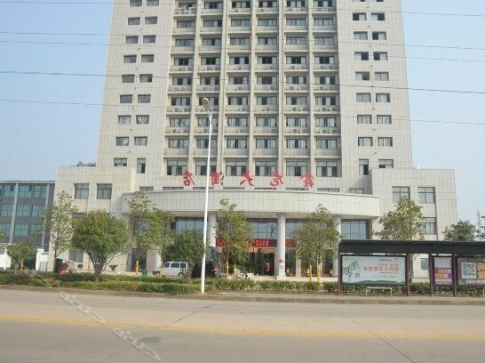 Xinlong Hotel Caidian Wuhan