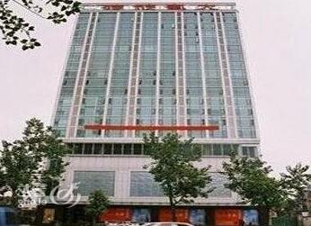 Xinrui Commercial Hotel