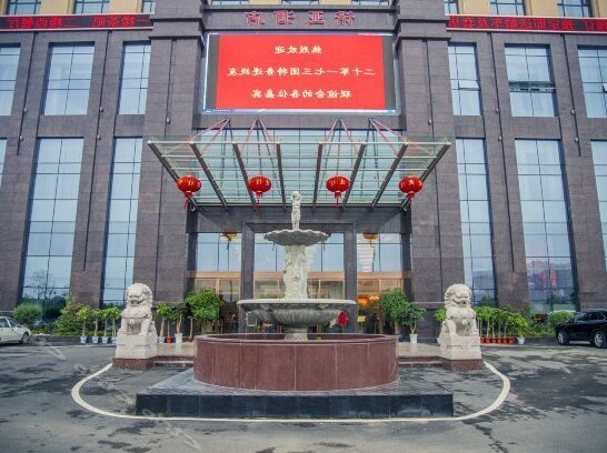 Xintaiyang Group Noah Hotel