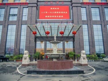 Xintaiyang Group Noah Hotel