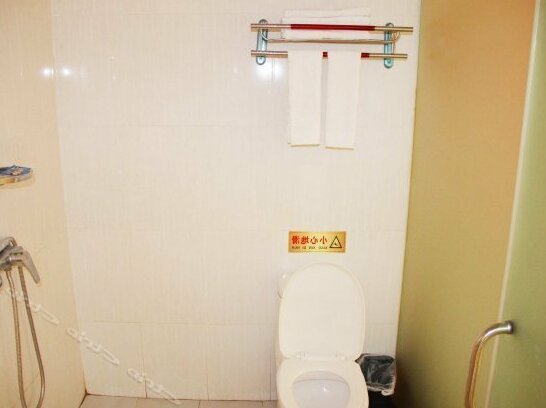 Xinyi Hotel Wuhan - Photo5