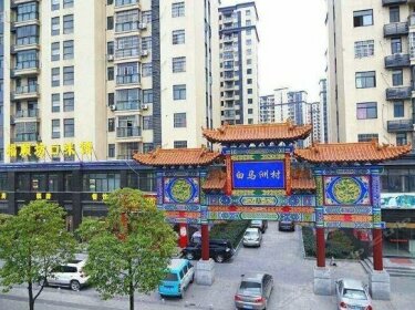 Xinyijia Hotel Wuhan