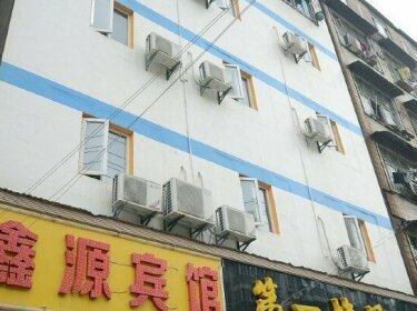 Xinyuan Business Motel