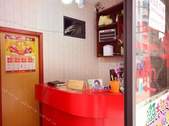 Xuezi Hostel - Photo2