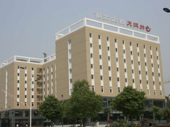 Yan Yang Tian Hotel Huangpi - Photo2