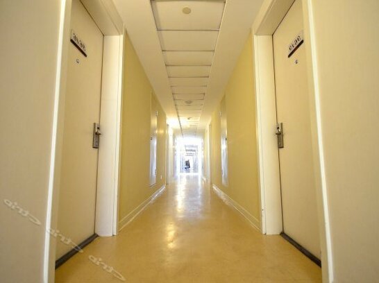 Yan Yang Tian Hotel Huangpi - Photo4