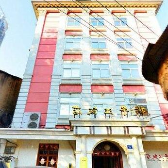 Yangtse River Hotel Wuhan Jiqing Street