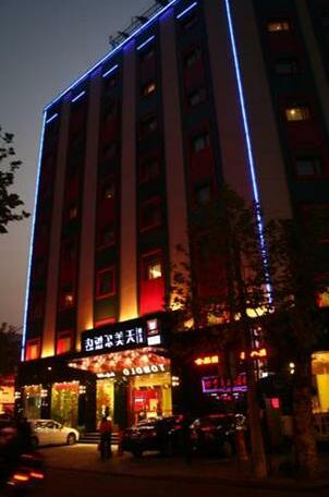 Yangtse River Tomolo Hotel Wuzhan Branch