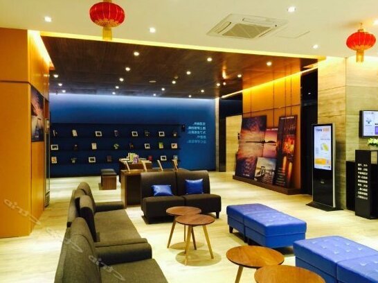 Yeste Hotel Wuhan Museum - Photo3