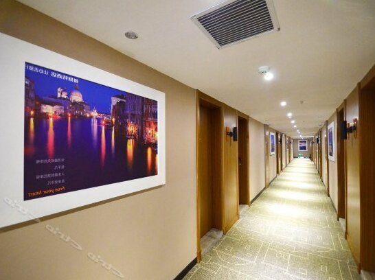 Yeste Hotel Wuhan Optics Valley Institute of Physical Education - Photo4