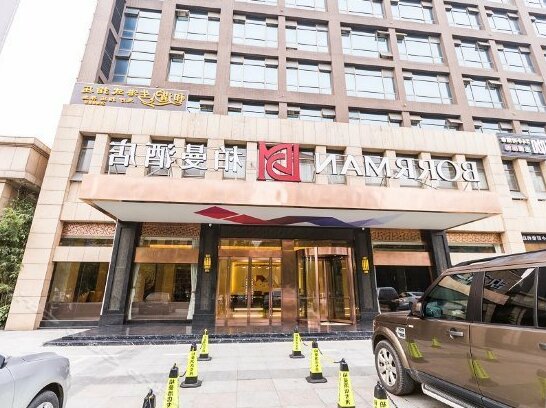 Yi'erke City Chain Hotel Wuhan Dongxihu