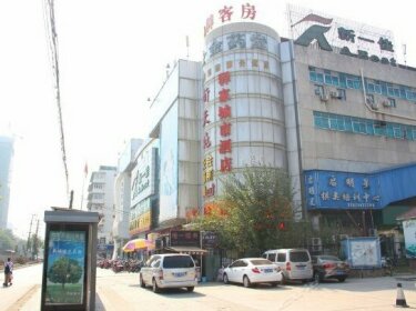 Yijia City Hotel