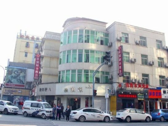 Yijie City Hotel - Photo2