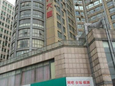 Yijing Ping'an Business Hotel