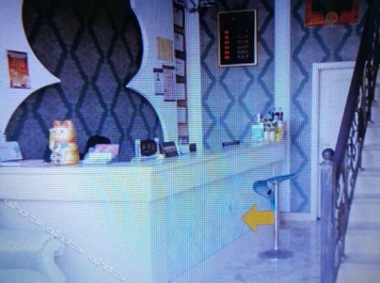 Yinxiang Hostel Wuhan - Photo2