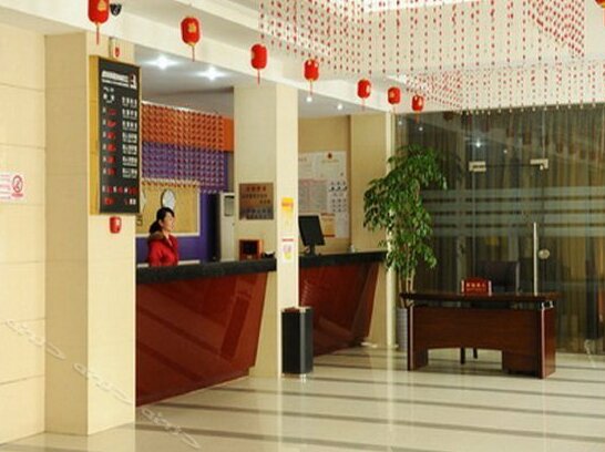 Youtian Wuchang Business Hotel - Photo2