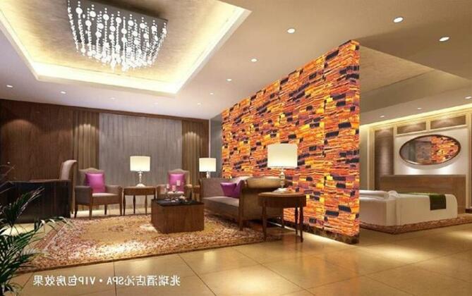 Zhaorui International Hotel - Photo2