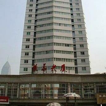 Zhenhua Hotel