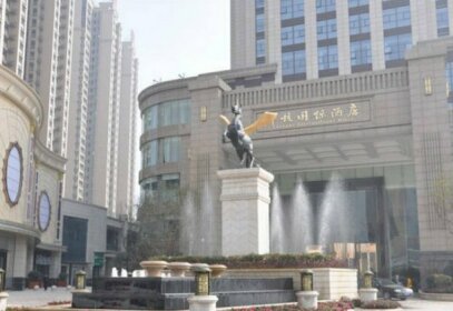 Zhonghe International Hotel