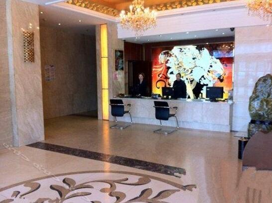 Zhonghui Chain Hotel Wuhan Yuemachang - Photo5