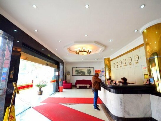 Zhongnan Dikanju Hostel - Photo4