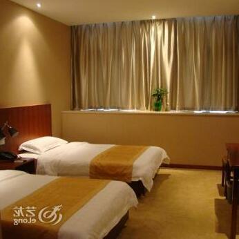 Zhongqing Holiday Hotel - Photo3