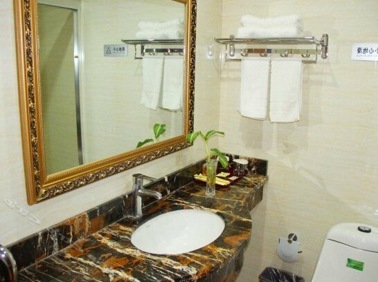 Zigui Hotel - Photo4