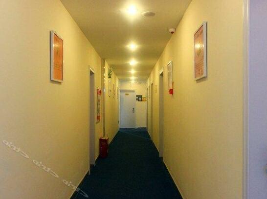 7days Inn Wuhu Pedestrian Street Zhongjiang Bridge - Photo4