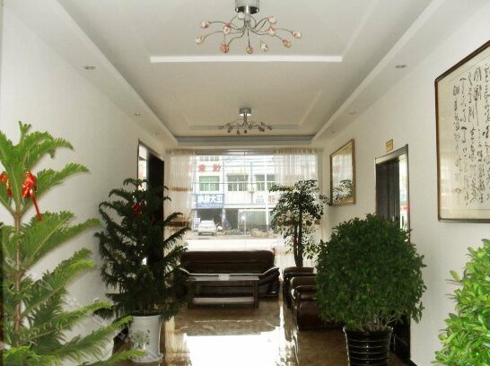 Anda Hotel Wuhu - Photo2