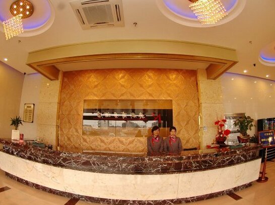 Aoxin Commerce Hotel - Photo4