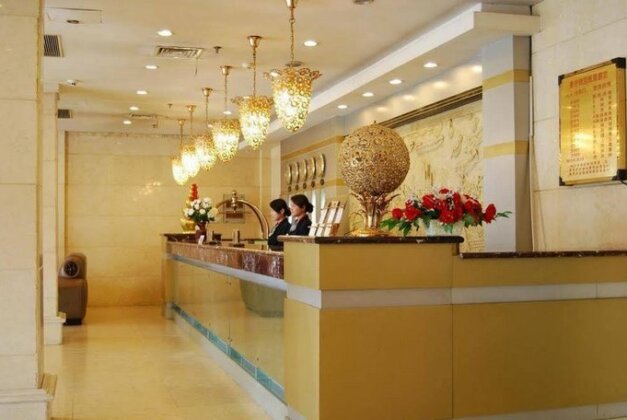 Baolongyuan Hotel - Wuhu - Photo2