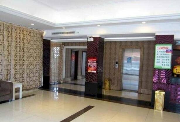 Bojin Business Holiday Hotel - Photo2