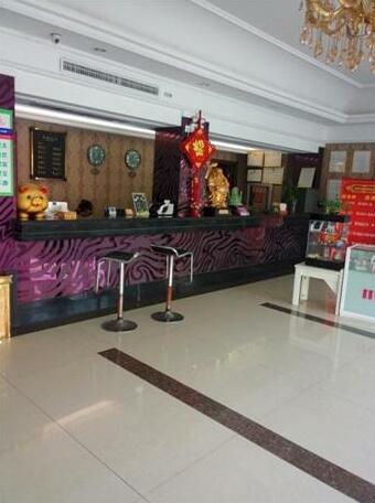 Bojin Business Holiday Hotel - Photo3