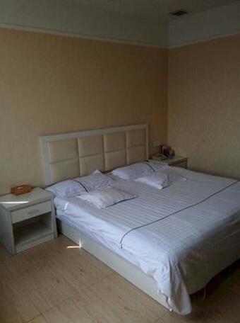 Bojin Business Holiday Hotel - Photo5