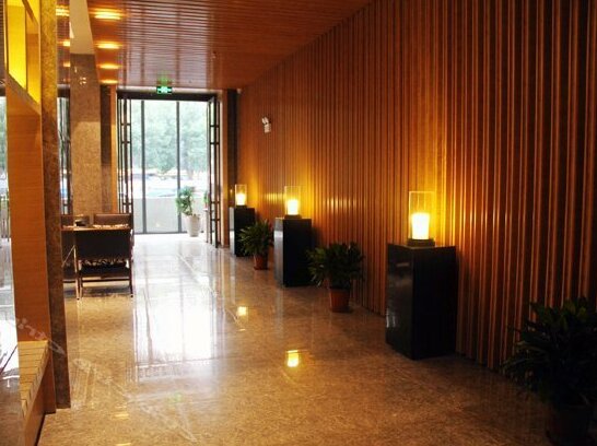 Earl Holiday Inn Wuhu Fangte - Photo3