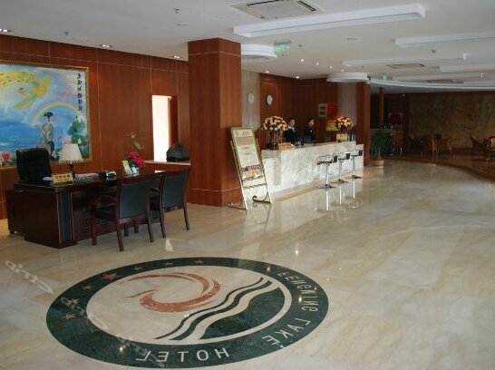 Fengming Lake Hotel - Photo2