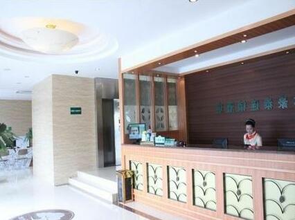Green Tree Inn Wuhu Binjiang Shimao - Photo2